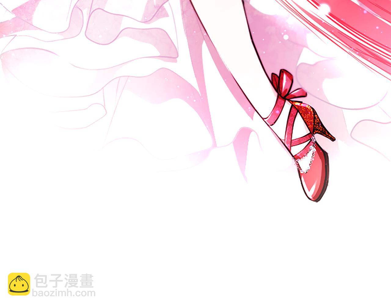 混世皇太子只對我戀愛腦 - 第15話 最佳輪舞獎(1/4) - 5