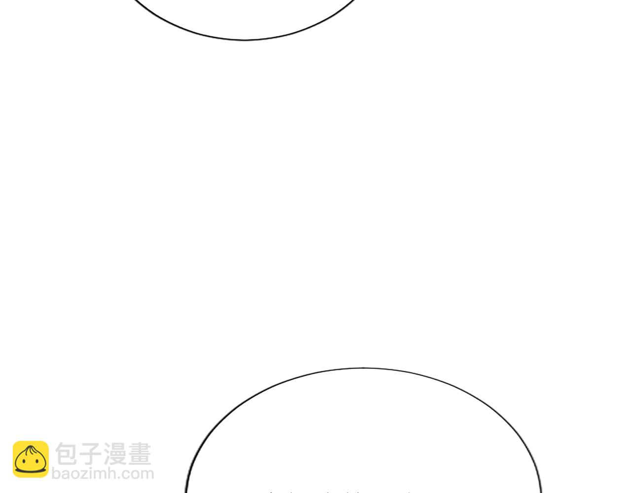 混世皇太子只對我戀愛腦 - 第15話 最佳輪舞獎(1/4) - 1