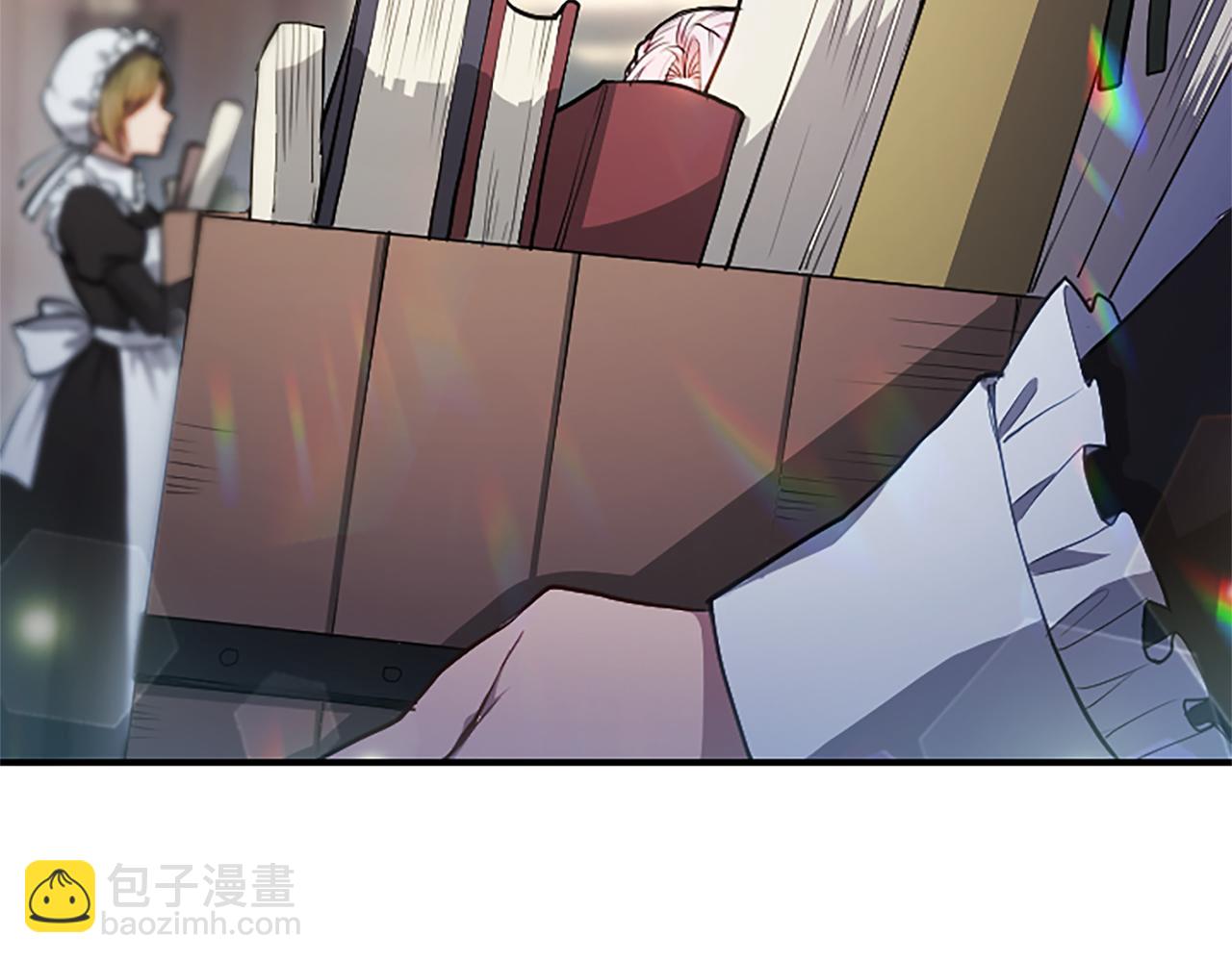 混世皇太子只對我戀愛腦 - 第5話 夜襲(1/4) - 6
