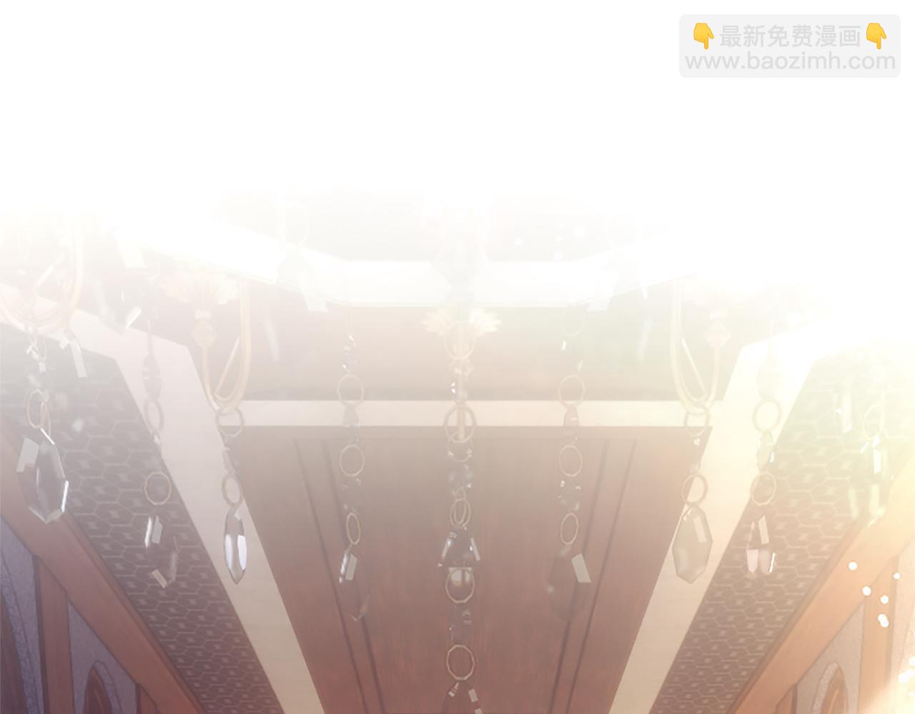 混世皇太子只對我戀愛腦 - 第5話 夜襲(1/4) - 5