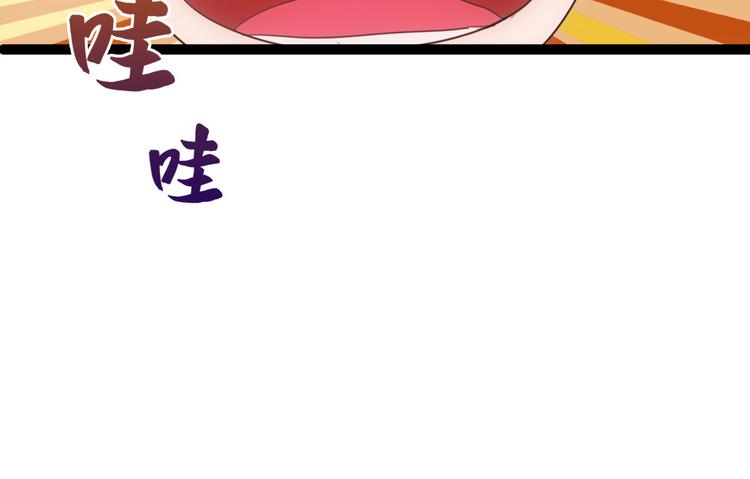 第11话 小爬(1/2)-第11话