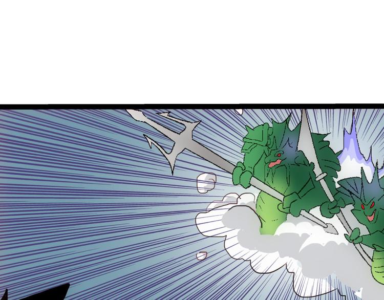 第11话 小爬(1/2)-第11话