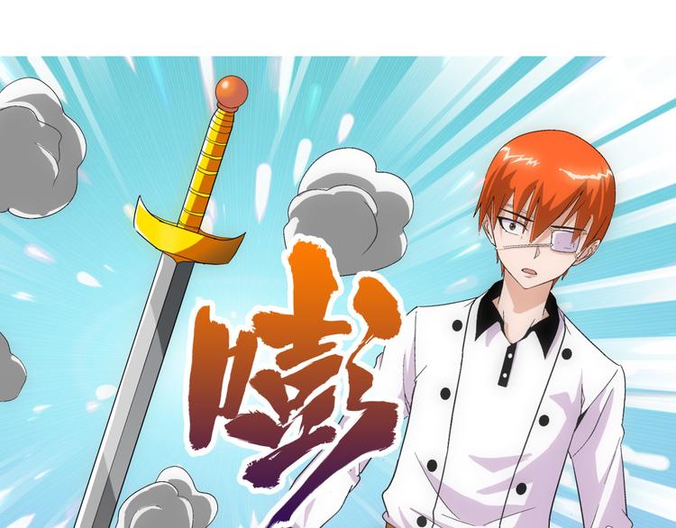 第11话 小爬(1/2)-第11话