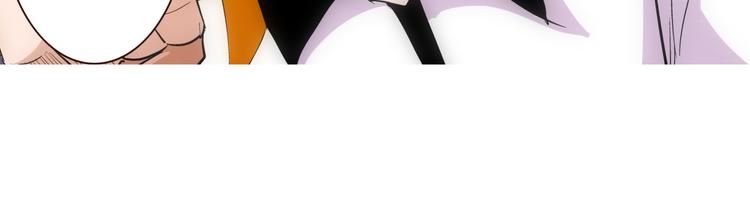 第11话 小爬(1/2)-第11话