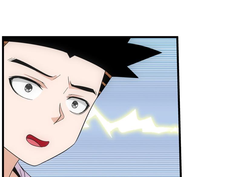 第11话 小爬(1/2)-第11话