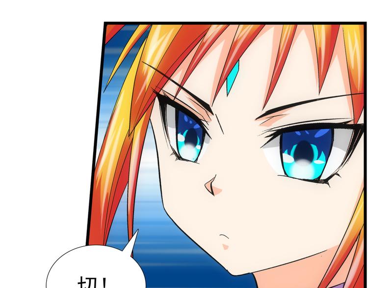 第11话 小爬(1/2)-第11话