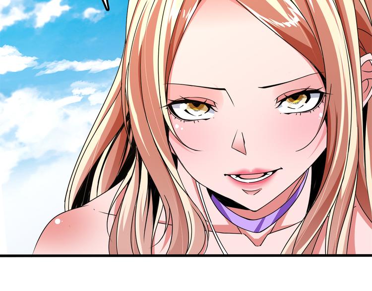 第13话 受骗(1/2)-第13话