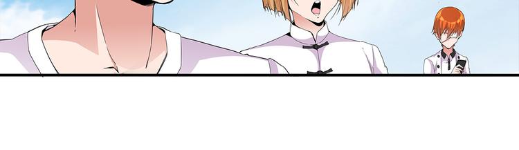 第13话 受骗(1/2)-第13话