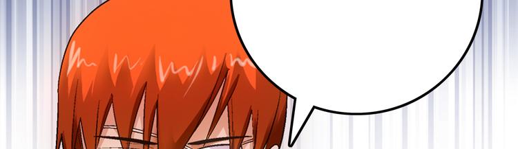 第15话 资格(1/2)-第15话