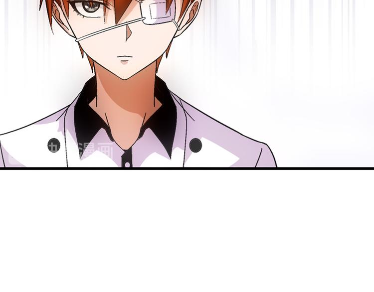 第15话 资格(1/2)-第15话