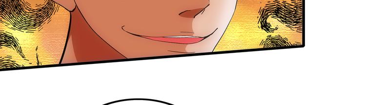 第15话 资格(1/2)-第15话