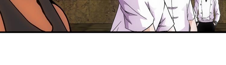 第15话 资格(1/2)-第15话