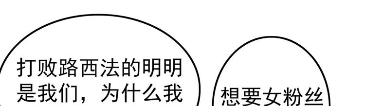 第17话 测试(1/2)-第17话