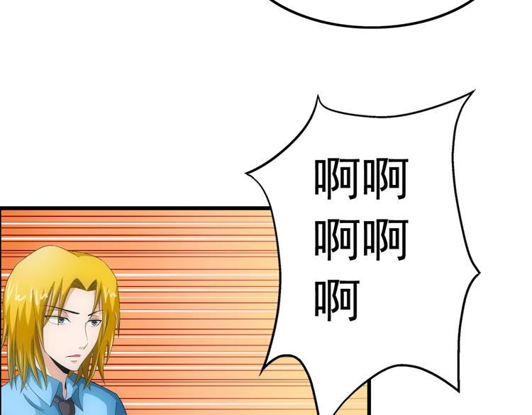 第17话 测试(1/2)-第17话