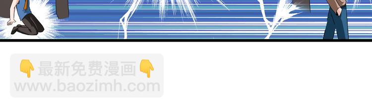 第17话 测试(1/2)-第17话