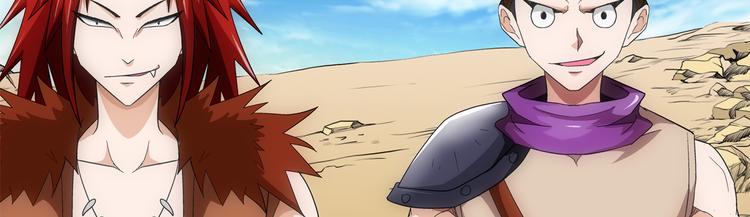 第19话 扮猪(1/2)-第19话