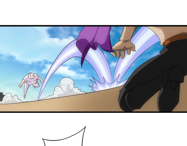 第19话 扮猪(1/2)-第19话