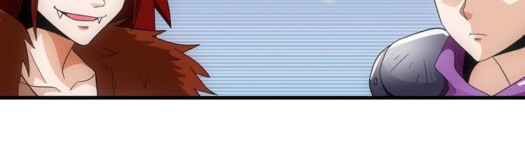 第19话 扮猪(1/2)-第19话