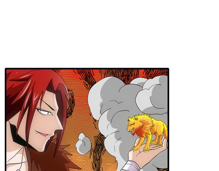 第19话 扮猪(1/2)-第19话