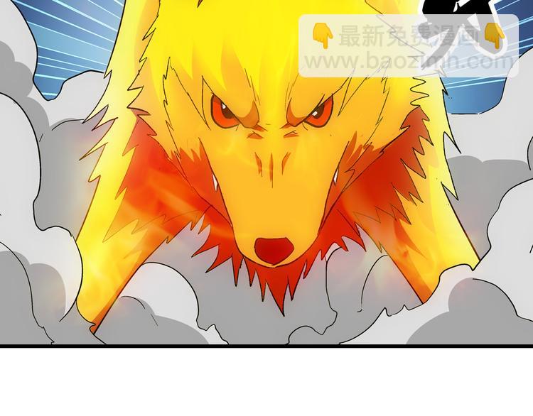 第19话 扮猪(1/2)-第19话