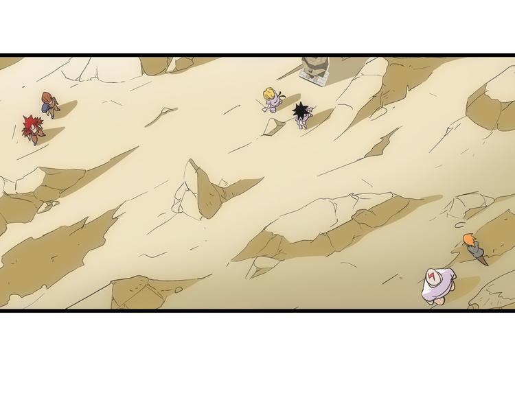 第19话 扮猪(1/2)-第19话