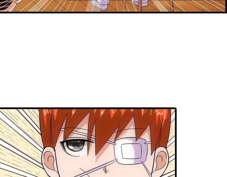 第3话 炒蛋(1/2)-第3话