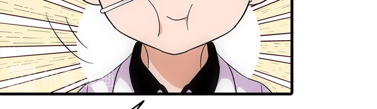 第3话 炒蛋(1/2)-第3话