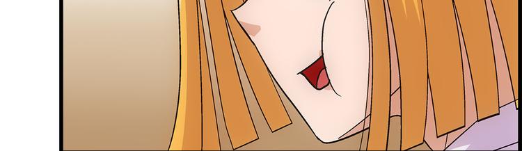 第3话 炒蛋(1/2)-第3话