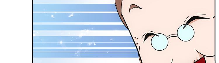 第3话 炒蛋(1/2)-第3话