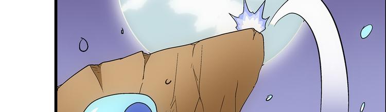 第3话 炒蛋(1/2)-第3话