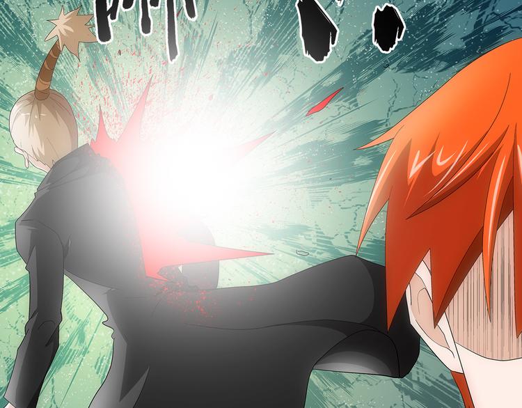 第21话 爆表(1/2)-第21话