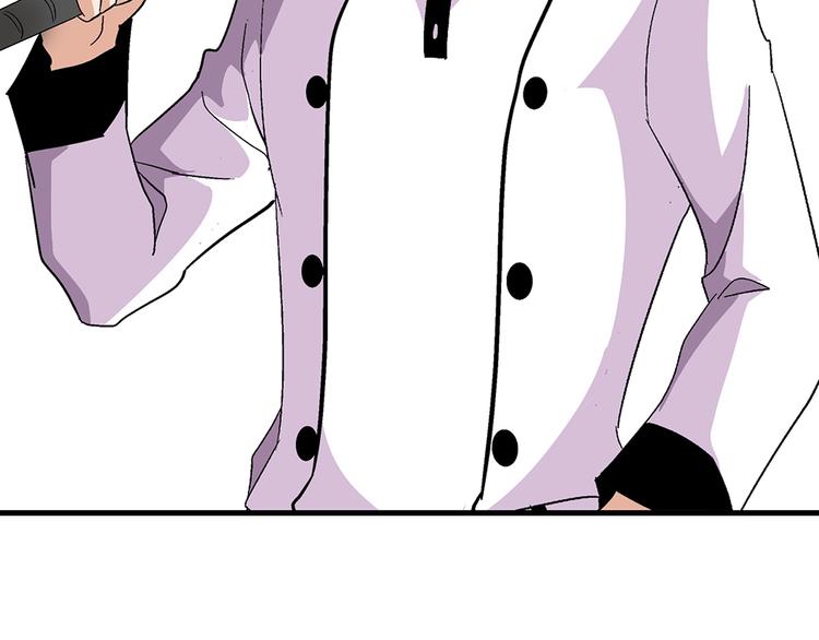 第21话 爆表(1/2)-第21话