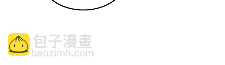 第21话 爆表(1/2)-第21话