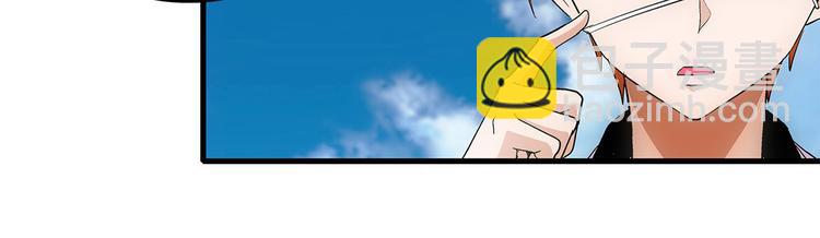 第21话 爆表(1/2)-第21话