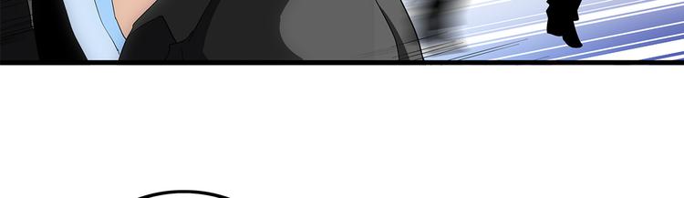 第21话 爆表(1/2)-第21话