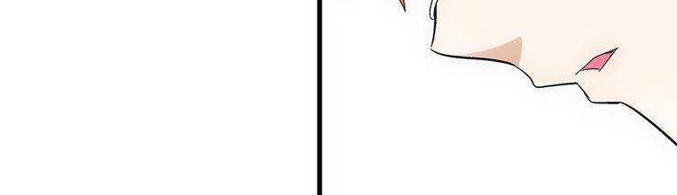 第21话 爆表(1/2)-第21话