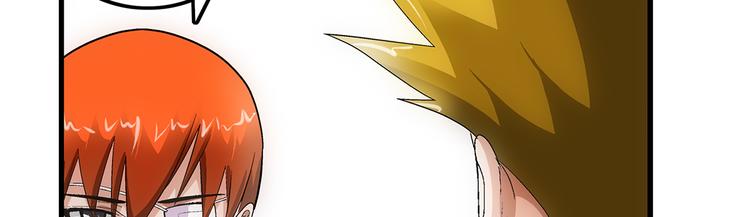 第23话 飞尸(1/2)-第23话