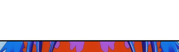 第23话 飞尸(1/2)-第23话