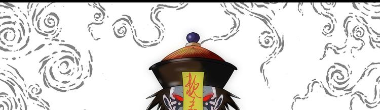 第23话 飞尸(1/2)-第23话