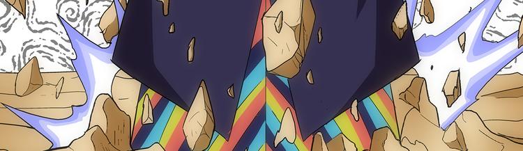 第23话 飞尸(1/2)-第23话