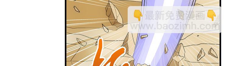 第23话 飞尸(1/2)-第23话