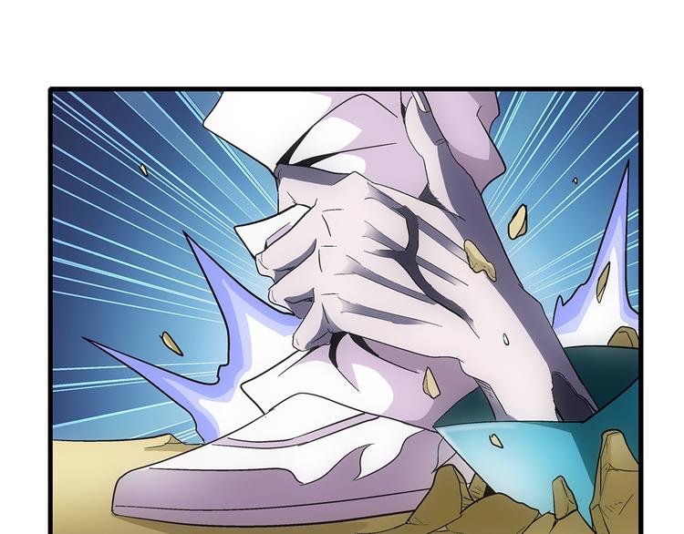 第23话 飞尸(1/2)-第23话