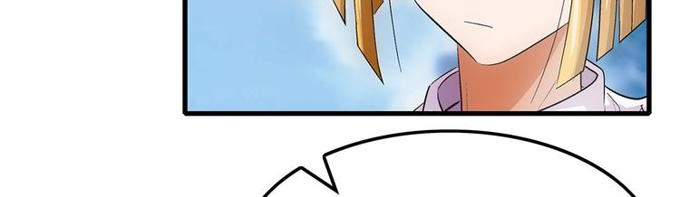 第25话 碾压(1/2)-第25话