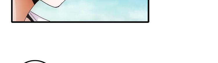 第25话 碾压(1/2)-第25话