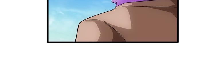 第25话 碾压(1/2)-第25话