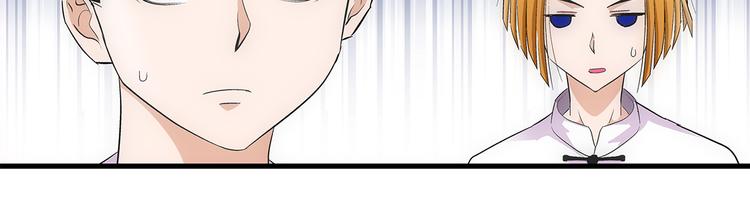 第25话 碾压(1/2)-第25话