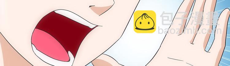 第25话 碾压(1/2)-第25话