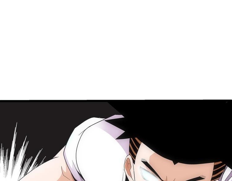 第27话 弑神(1/2)-第27话