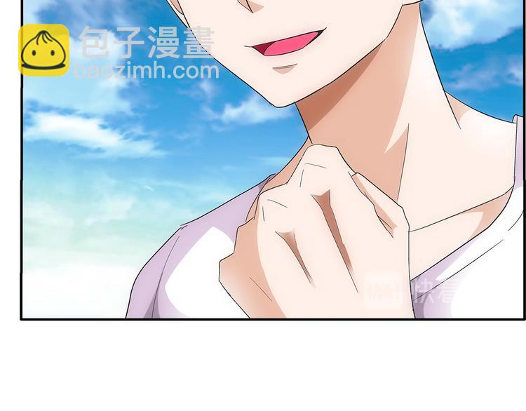 第27话 弑神(1/2)-第27话