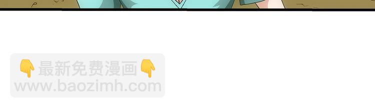 第27话 弑神(1/2)-第27话